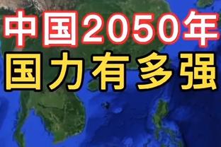 新利88国际娱乐网站截图4